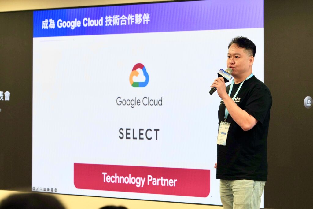 Lawsnote 執行長郭榮彥律師宣布成為 Google Cloud 技術合作夥伴，揭示雙方深度技術合作，共同為台灣法律界打造最高品質且安全的 AI 解決方案。